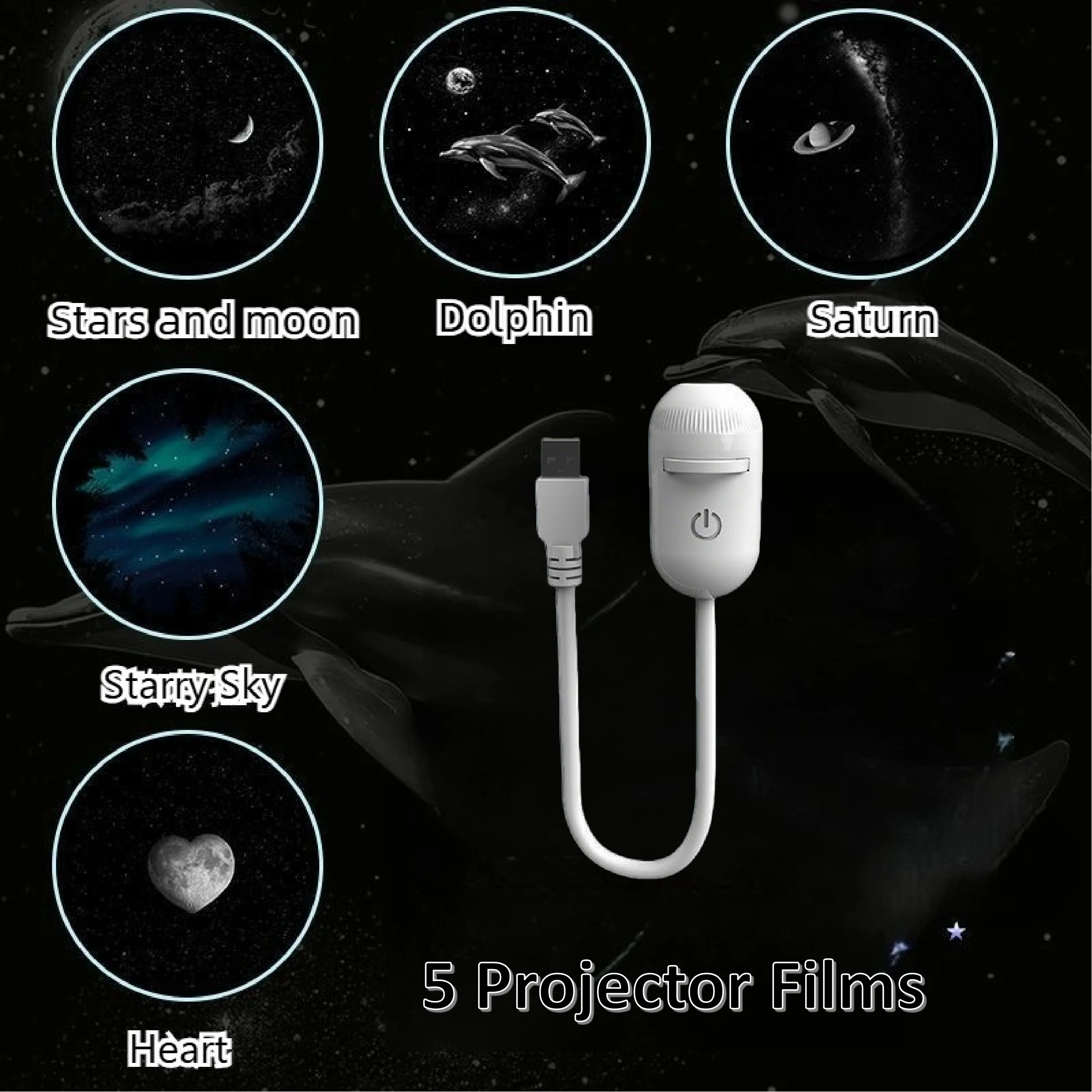 GALAXY PROJECTOR LAMP